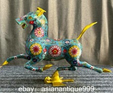 18" ChinaQianlong Markierte Kupfer Cloisonne Emaille Blume Pferd Skulptur Statue