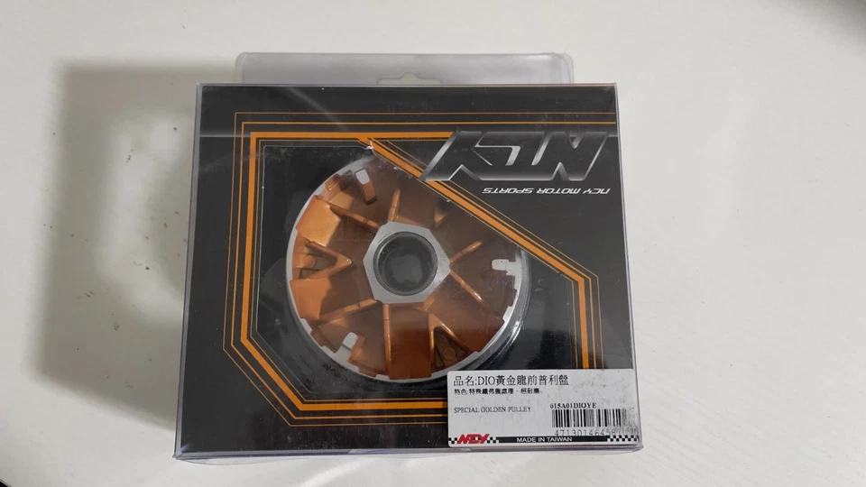 KIT NCY CVT se adapta a 139qmb 50cc - 100cc, Buddy, RougHouse, Minarelli Foto 2 de 4