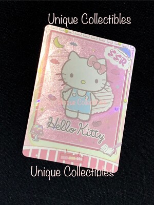 Sanrio Character Cards Hello Kitty R CR SR SSR Qty 18 Rare TCG