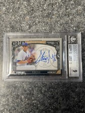 2016 Topps Museum Collection Baseball Cards - Review & Box Hit Gallery Added 48