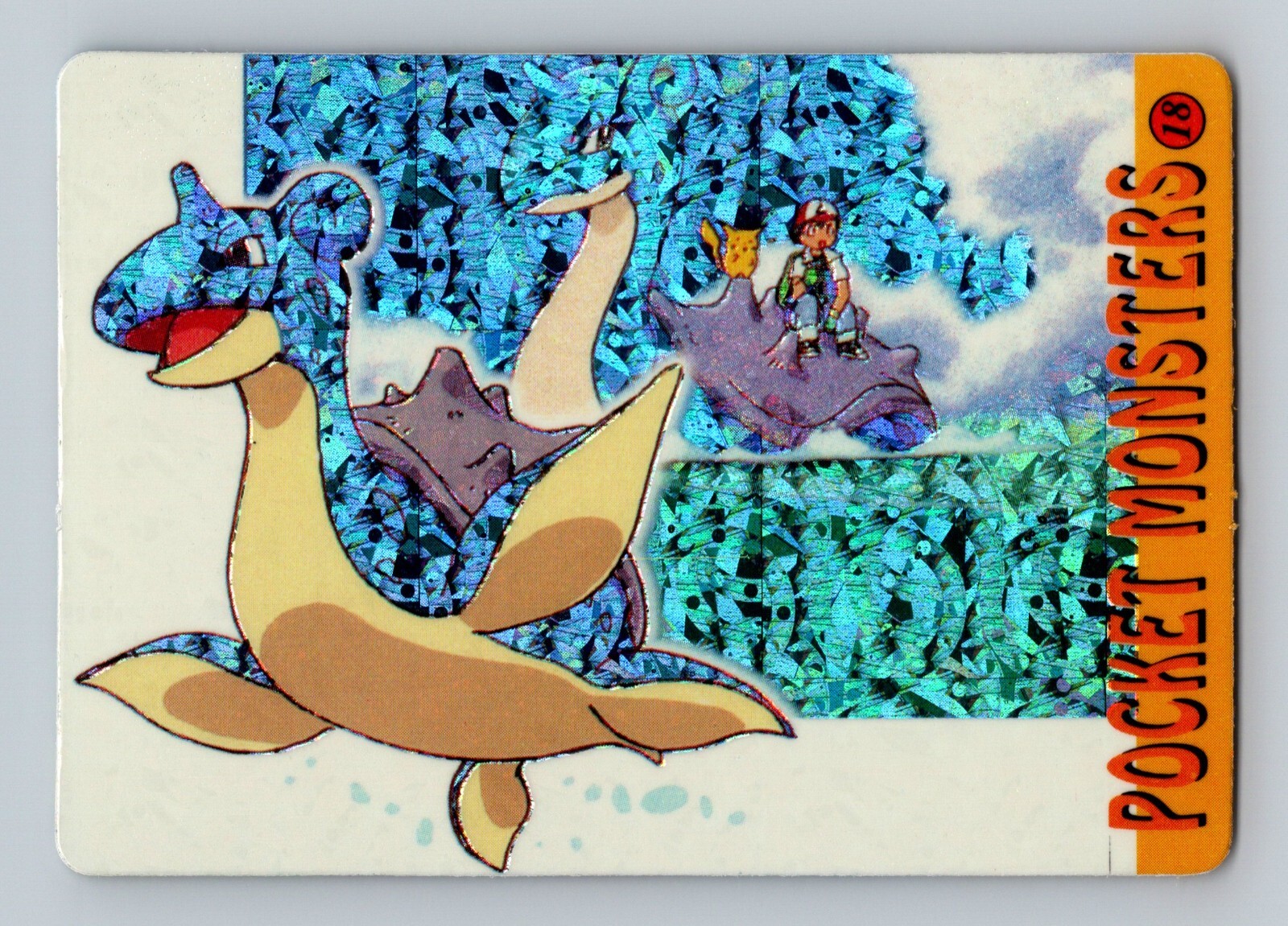 Pokemon Card - Lapras #18 - Vending Machine - Holo
