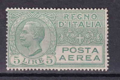 kingdom 1926 airmail valoe key n.7 mnh integral rubber (o.c. cv 675)