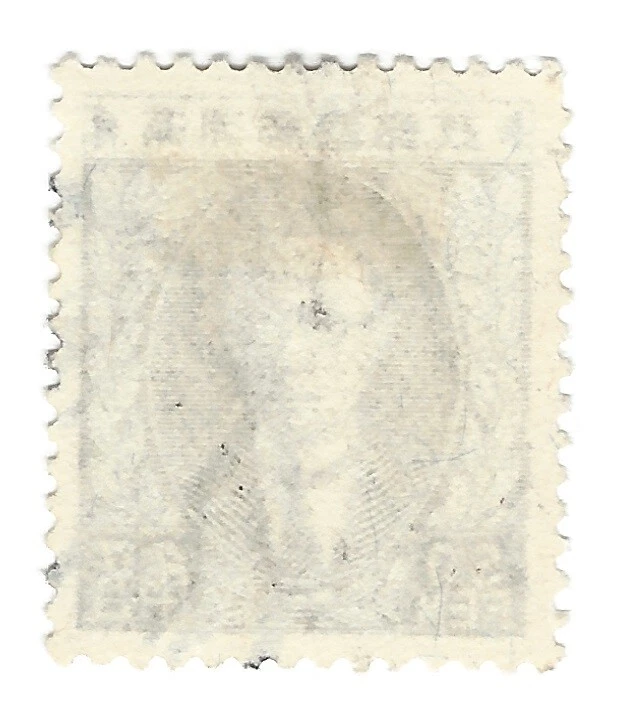 1934 MANCHUKUO PU YI STAMP #54 CURVY LINES WMK 50 FEN - Image 2 of 2