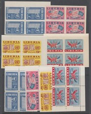 Liberia # 338-40 C70 MNH Perf & Imperf Blocks of Four UN Flag