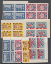 Liberia # 338-40 C70 MNH Perf & Imperf Blocks of Four UN Flag