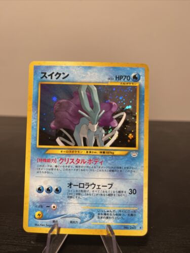 Suicune 245 Neo Revelation Japanese Pokemon Card Holo Rare 2000 - 第 1/9 張圖片