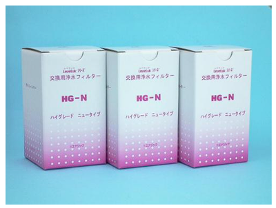 Enagic SD501 Platinum Compatible Water Filter Enagic Leveluk HG-N
