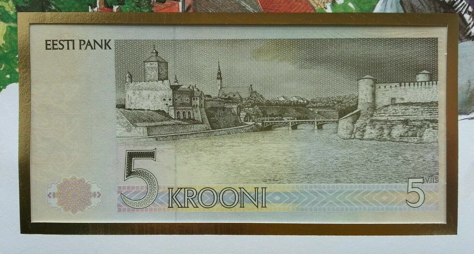 [SJ] Estonia Old Town Tallinn UNESCO World Heritage 1992 FDC (banknote cover) - Image 2 of 4