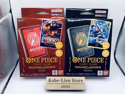 セット　ONE PIECEカードゲーム サウンドローダー Volume.1、2 Bandai ONE PIECE Card Game Sound Loader Vol 1 & 2 luffy enel Japan