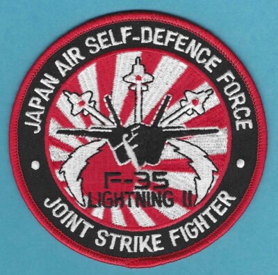JAPAN AIR SELF-DEFENCE FORCE JOINT STRIKE FIGHTER F-35 LIGHTNING II PATCH