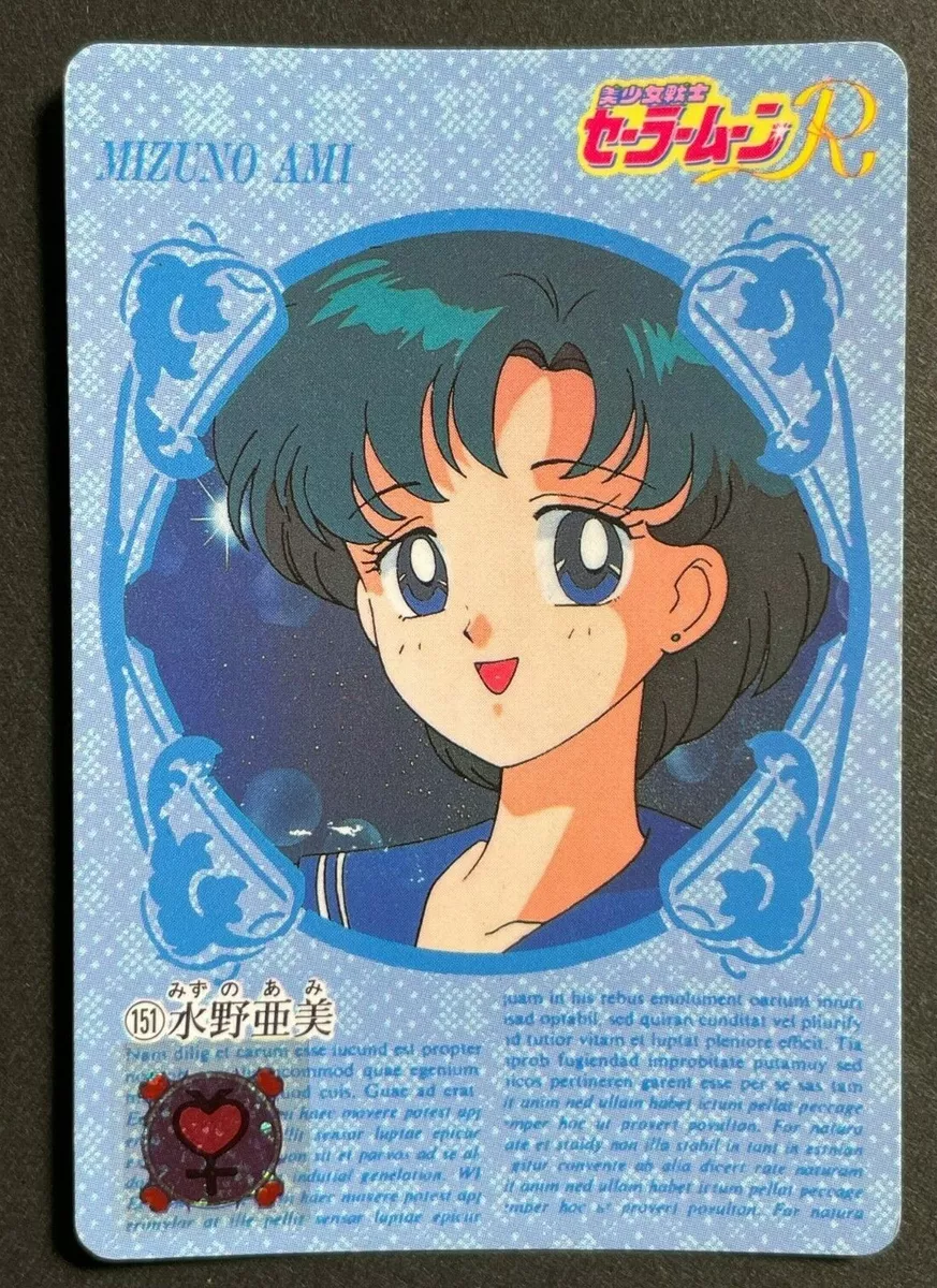 Amy mizuno sale