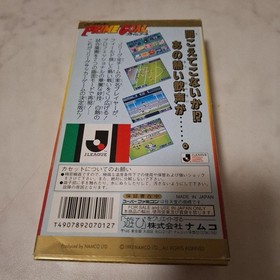 SNES Famicom J League Soccer Prime Goal Box With Instructions JPN Limited Editio