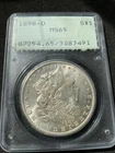 1898 O Morgan Dollar PCGS MS65 Rattler Holder