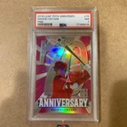2018 Leaf 70th Anniversary Shohei Ohtani ROOKIE RC #15 PSA 7  -  PINK SN 11/20