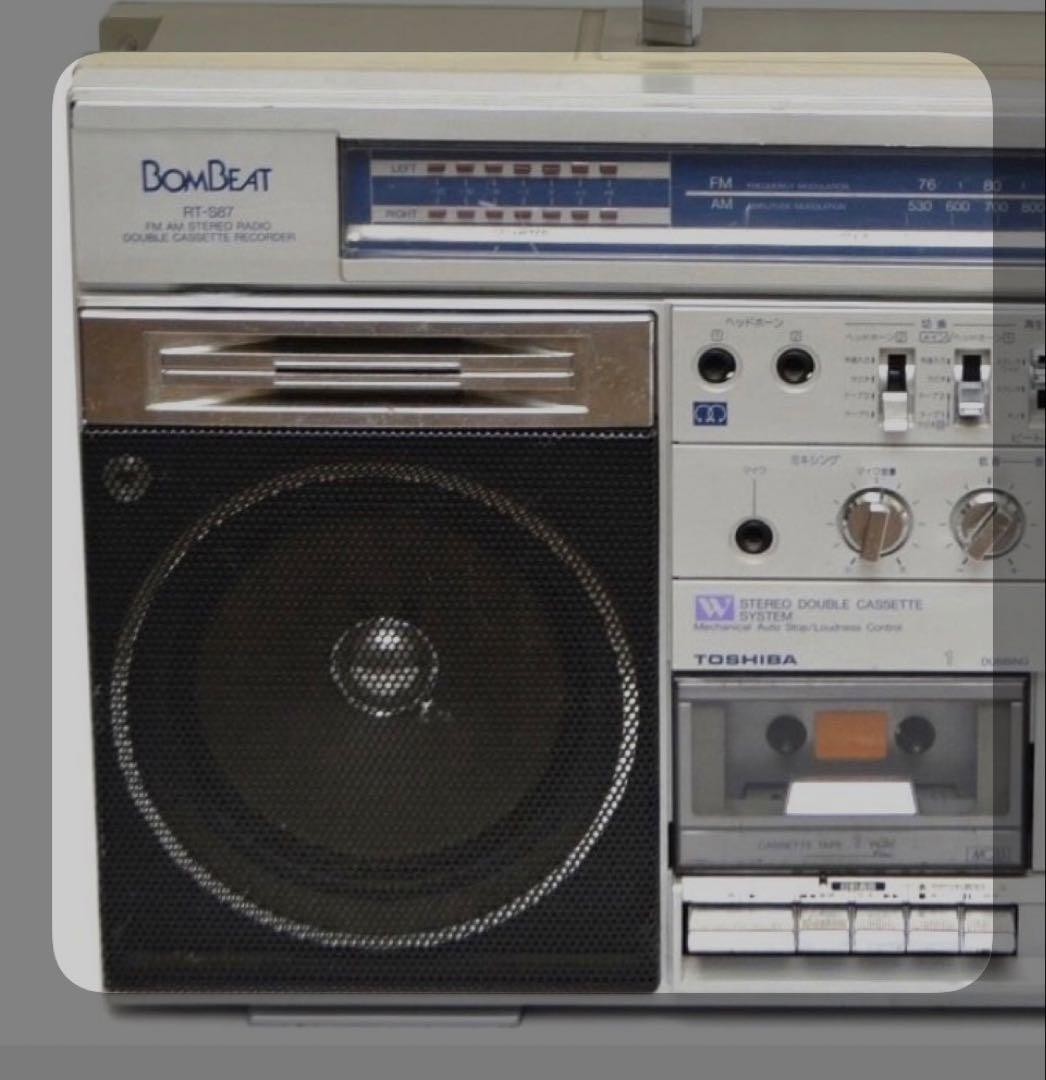 Toshiba RT-S87 Boombox Bombeat AM FM radio Double cassette