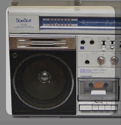 Toshiba RT-S87 Boombox Bombeat AM FM radio Double cassette Duty
