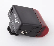 Dynalite IRT-1, 2 channel Infrared Transmitter, Tested!! Working!!