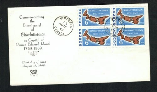 Canada #499, 1969 6¢ Charlottetown block of 4 on unknown FDC, VF