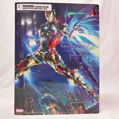 Square Enix Marvel Comics Variant Play Arts Kai Iron Man Action Figure Opened