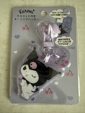 NEW Sanrio Kuromi Key Ring Hanger with Mascot Charm