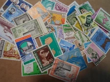 Collection lot 45 different stamps of Haiti