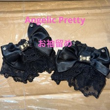 Rare Angelic Pretty Ampli sleeve clasp