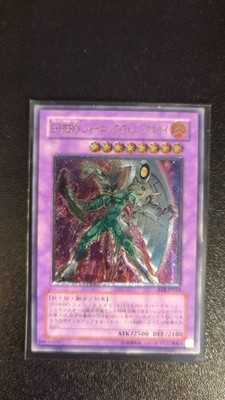 Elemental Hero Shining Phoenix Enforcer | EOJ-JP033 | Japanese | Ultimate | GD