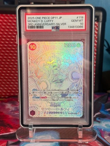 SILVER GEAR 5 MONKEY D. LUFFY One Piece OP11 3rd Anniversary Japanese 119 PSA 10