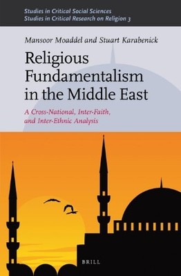 RELIGIOUS FUNDAMENTALISM IN THE MIDDLE EAST (STUDIES IN By Mansoor Moaddel *VG+*