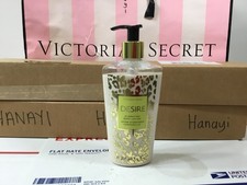 VICTORIA'S SECRET DESIRE BODY LOTION 8.4 OZ / 250 ML