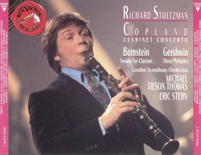 VARIOUS ARTISTS COPLAND: CLARINET CONCERTO; BERNSTEIN: SONATA FOR CLARINET; GERS