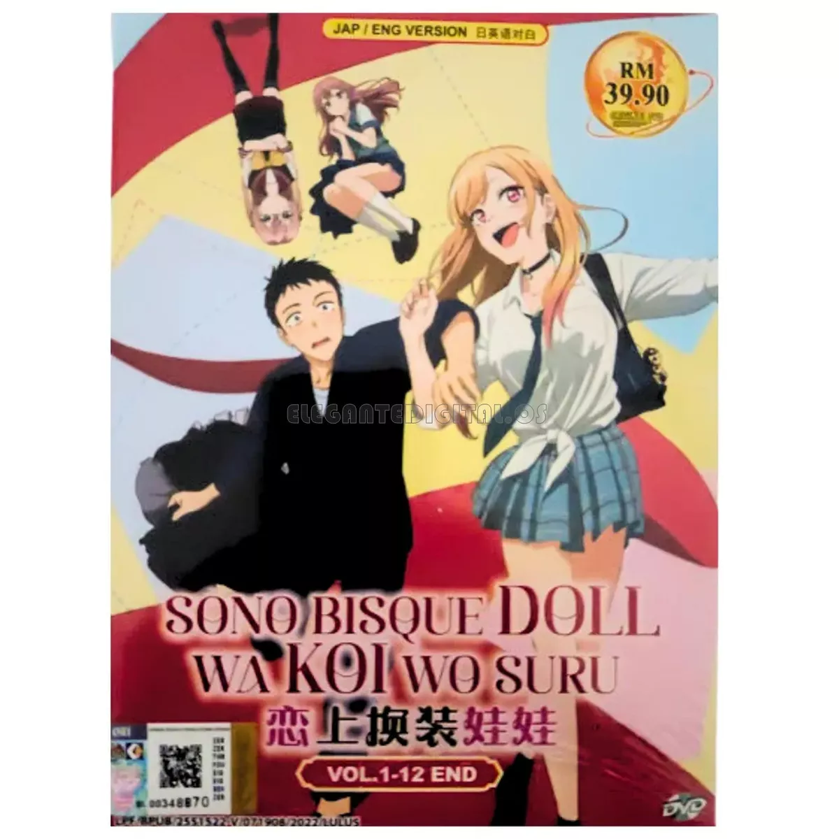 ANIME DVD~ENGLISH DUBBED~My Dress-Up Darling(1-12End)All region+FREE GIFT