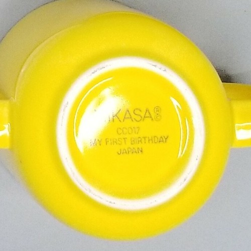 Mikasa My First Birthday CC017 Infants Childs Plate Handle Cup Cereal Bowl Bunny - Picture 9 of 12