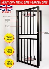 HEAVY DUTY STEEL SECURITY DOOR. METAL GARDEN GATE / WROUGHT IRON GATE-40MMX40MM