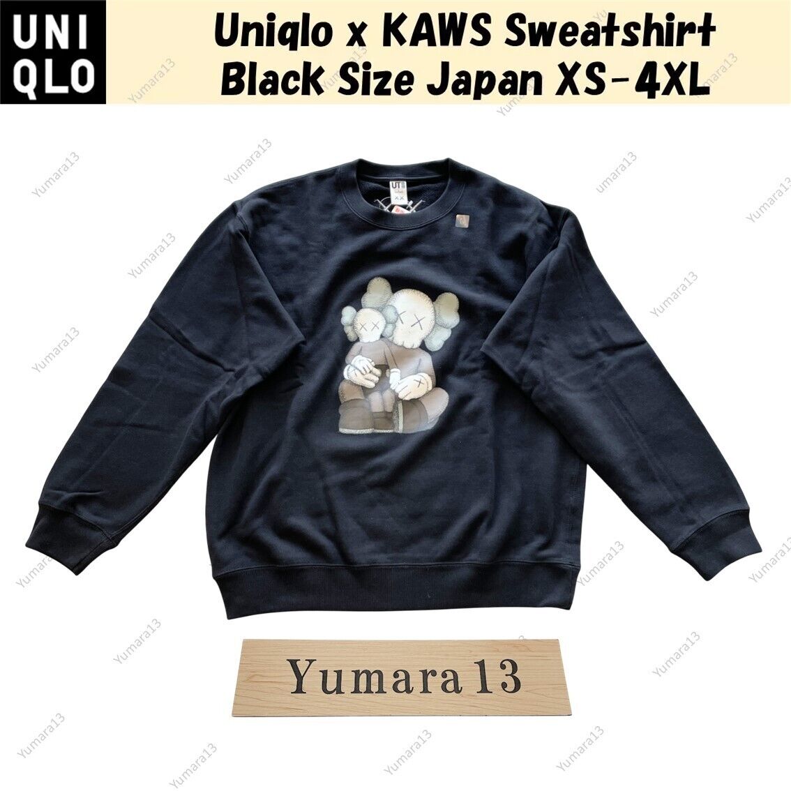 Uniqlo x Kaws UT Phaidon Black Sweatshirt Long Sleeve Size Uniqlo x Kaws UT Phaidon Black Sweatshirt Long Sleeve Size