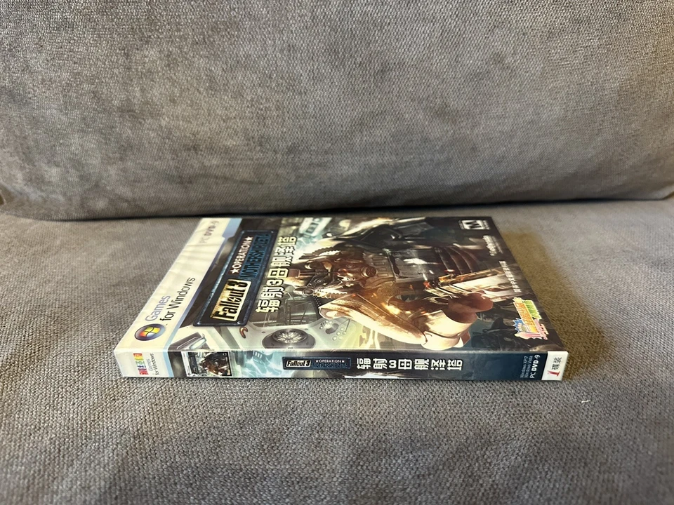 Fallout 3: Operation Mothership Zeta - Chinese DVD Box Edition PC NEW & SEALED - Image 4 of 4