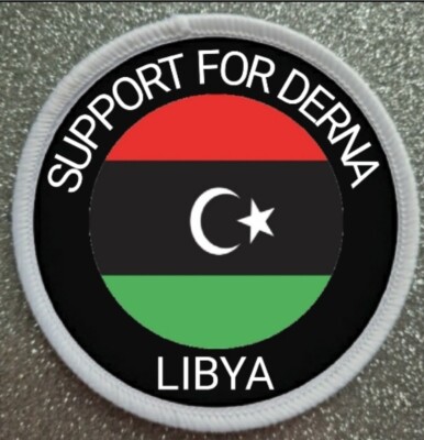 3'' Support For Derna Libya Libyan Iron / Sew on Patch Badge