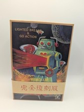 Kazuaki Wind-Up Sparky Robot Vintage Tin Toy Unused, Reprint Edition