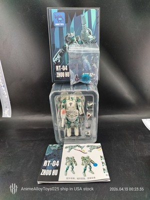 Robot Toys RT-04 Zhou Hu White Tiger Tigatron w/ bonus Predaking Dragon Head