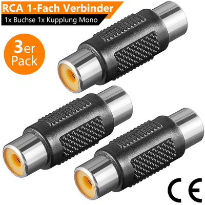 3x Cinch Adapter Kupplung Verbinder RCA Cinch Buchse Audio Video Kabel Adapter