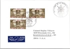 France FDC 1975 Palais du Luxembourg - Paris - J28272