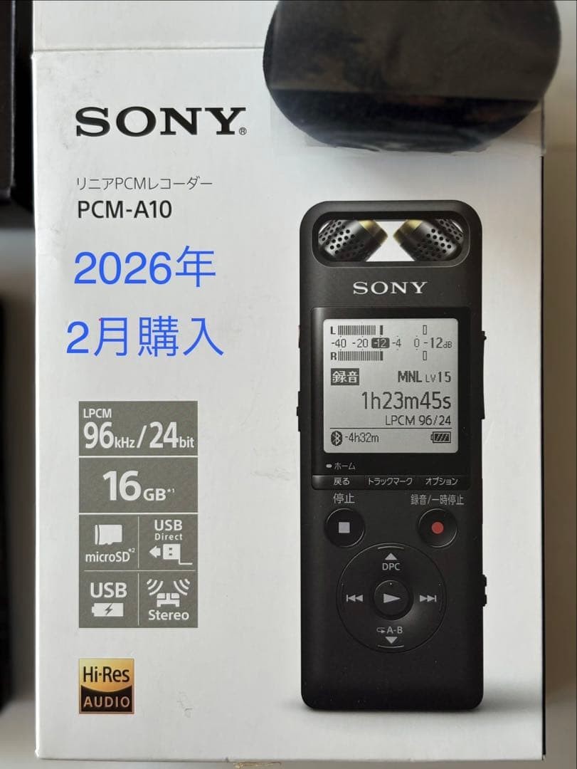 SONY PCM-A10 Linear PCM Recorder 16GB High-Res Rec 192KHz Compact
