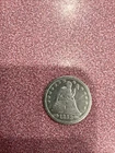 1853 Seated Liberty Quarter, Variety 2, Arrows Around  Date, Rays , Not 3 Over 4