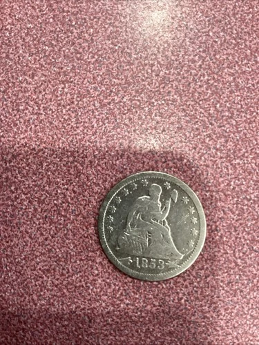 1853 Seated Liberty Quarter, Variety 2, Arrows Around  Date, Rays , Not 3 Over 4