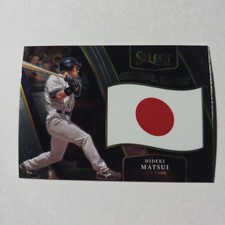 2025 Panini Select Global Icons Hideki Matsui New York Baseball Card #1. H1