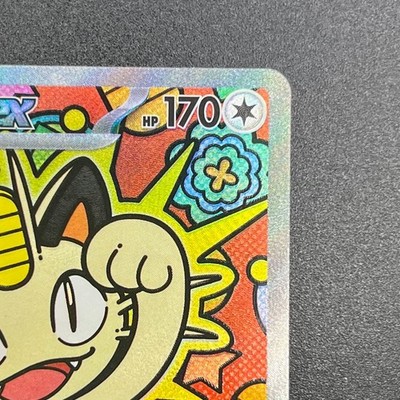 Meowth ex SAR 114/080 Munikis Nihil Zero M3 Pokemon Card Japanese