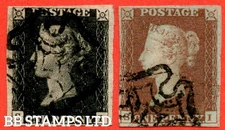 SG. 2 & 7. A1 (2) & A2. AS25 & AS26. " SI ". Plate 5. A good used matched B27297