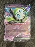 Meloetta ex 44/86 - Black Bolt English EX Holo Pokemon TCG 