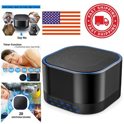 #ad Versatile White Noise Machine with USB Power and 32 Volume Settings for Comfort $41.79