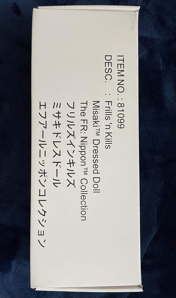 Nippon Frills'n Kills Misaki Integrity Fashion Toy Japan Edition